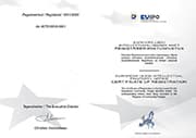 Euroopa Liidu sertifikaat